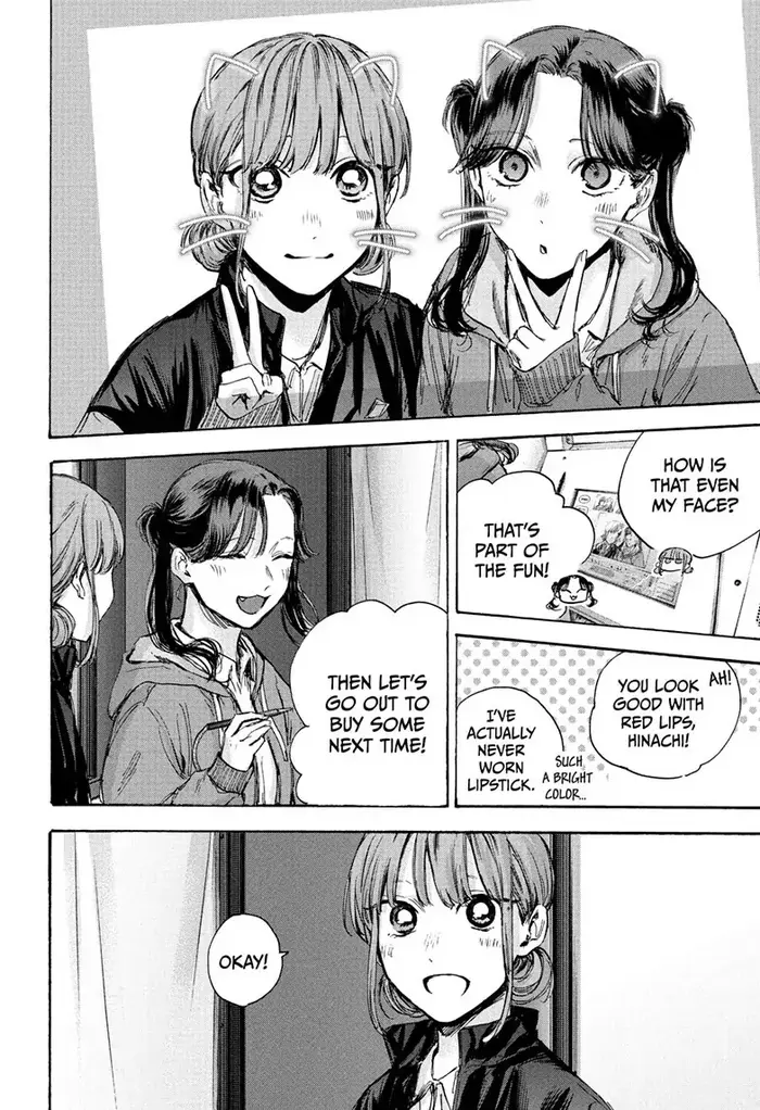 Blue Box Chapter 80 image 08_optimized